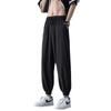 Pantalones de Hielo y Seda Gris Oscuro para Hombre Verano Delgados Casuales Deportivos Tobilleros Sueltos Versátiles