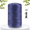 Chapéu de sol de verão de cânhamo de gelo de espessura média, seda brilhante, oco, lã leve, crochê manual DIY, chinelos, almofada