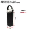 Funda universal para taza, cubierta protectora, resistente al calor y a prueba de caídas, para botellas de agua, tazas de vidrio y tazas térmicas de tamaño grande