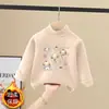 Camiseta Segunda Pele Gola Meia Alta Infantil Roupas de Outono para Meninas Top Estilo Outono/Inverno Manga Longa de Lã Camiseta Versátil Roupa Íntima Quente