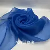 Organza 2080 Organza Rígida Duplamente Curvada Tecido de Organza Espessado para Vestidos de Noiva, Cenário de Palco Feito à Mão Lolita