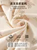 Conjunto Separado de Bebé Primavera y Otoño Algodón Puro Ropa Exterior Pantalones de Otoño Abertura de Broches en la Entrepierna Bebé de Pocos Meses Niño y Niña Conjunto de Bebé