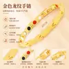 Pulsera Magnética de Venta Caliente Transfronteriza para Hombres y Mujeres, Trébol de Cuatro Hojas Desmontable con Pedrería, Patrón de Dragón, Pulsera Magnética de Energía Cruzada