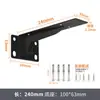 Soporte de pared para mueble de TV con marco de soporte triangular oculto engrosado, estante de pared, mueble de baño, estante de almacenamiento para lavabo