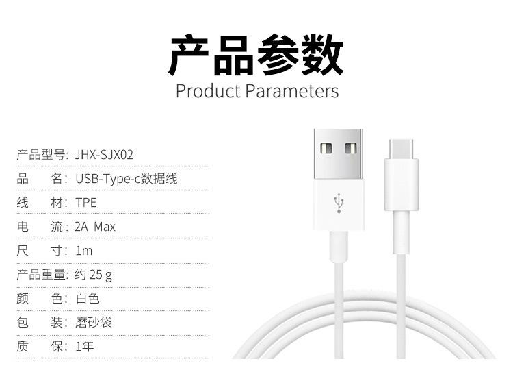 详情7.jpg