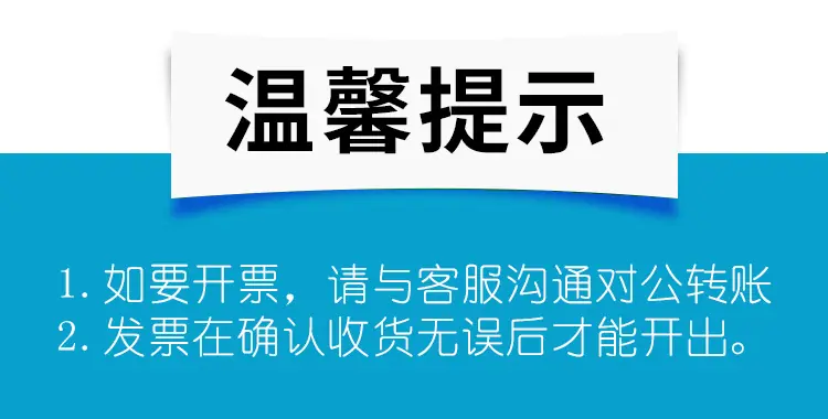 微信图片_20230713113558