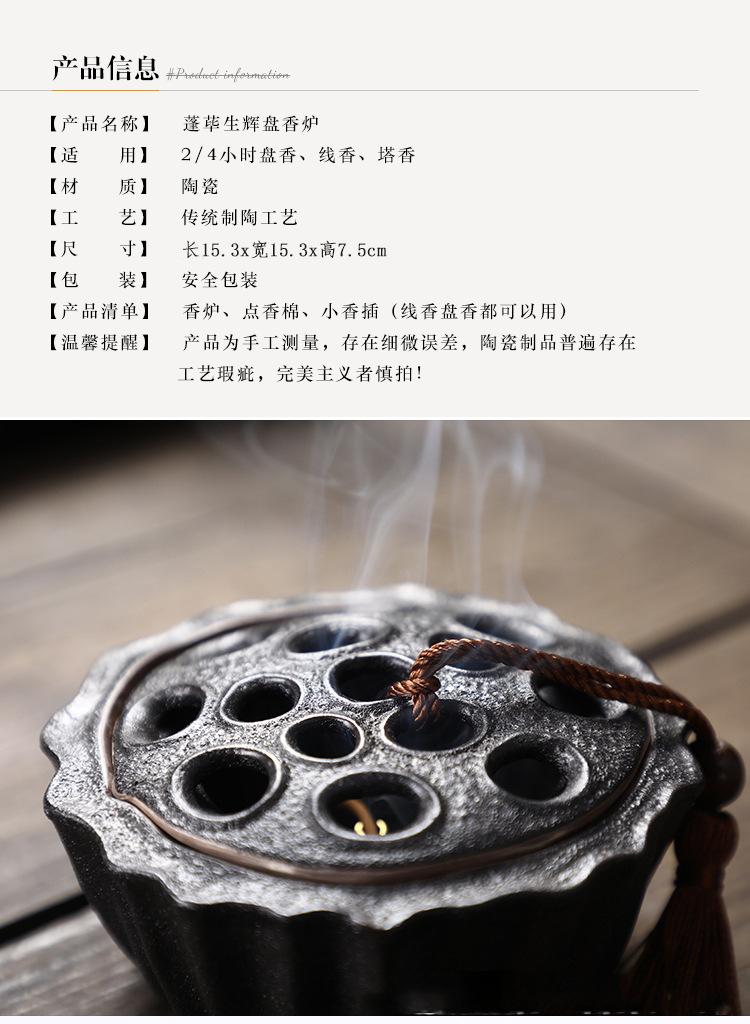 PC端图片2