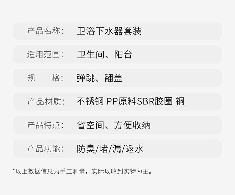 WB-02C详情_23.jpg