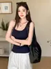 Lulu Mismo Estilo Mono con Tirantes Verano Algodón 2025 Nuevo Sexy Versátil Ropa Interior Transpirable y Cómodo Se Puede Usar por Fuera H136