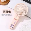 Ventilador Mini Portátil de Mano de Alta Velocidad Turbo Violento Carga USB Inalámbrico Estudiante de Mano Escritorio Mini Ventilador Eléctrico