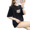 Camisetas de Manga Corta Europeas y Americanas para Mujer en Verano, Ropa de Pareja Holgada y Relajada, Letras Ins, Tops Versátiles de Media Manga Estampados para Mujer, Exportación