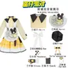 Disfraz de Cosplay del Juego Eggy: Vestido Jk de Dorothy la Estudiante de Intercambio, Atuendo Cosplay de Anime Aba para Adultos y Niños