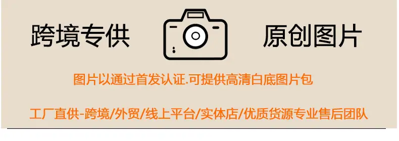 详情页_01