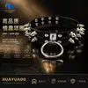 Moda Punk Gótico Caveira Rebites Escuro Retrô Casal Couro PU Gola Masculino e Feminino Usar Estilo Rebite
