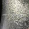 Alta qualidade Excelente preço 1,5 m Forro não tecido 8540 Forro de ponto duplo Forro de papel Forro de tecido composto (tomada de fábrica)