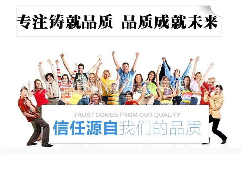 劈裂机详情_10.jpg