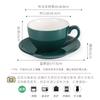 Conjunto de xícara e pires de café de cerâmica para impressão, conjunto criativo de 2 peças, cor contrastante, alça de casal, copo de água, prato de café da manhã, sem micro-ondas