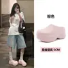 Zapatos de chef para mujer, estilo Birkenstock, de suela gruesa, que aumentan la altura, para personas menudas, nuevo modelo 2026, para uso en exteriores, puntera cerrada, antideslizantes, impermeables, tipo mula