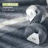 Fabricante de novelos de lã Vanzen cor pura alternativa de boneco de neve, atacado, fio com mistura de lã e pelo longo para chapéus, cachecóis e mantas de sete estrelas