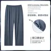Pantalones de pijama nuevos de seda de hielo para hombre, verano, doble bolsillo, casual, cómodos, amigables con la piel, holgados, talla grande, ropa simple para casa
