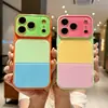 Funda de Teléfono Estilo Europeo y Americano, Bloques de Color Personalidad, Dopamina, Transformación Instantánea, Adecuada para iPhone 17 Pro Max, 18 Pro, Cobertura Total, 16/15
