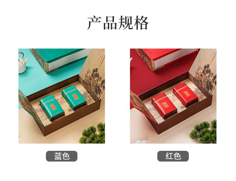 企业店--隐山居_05.jpg