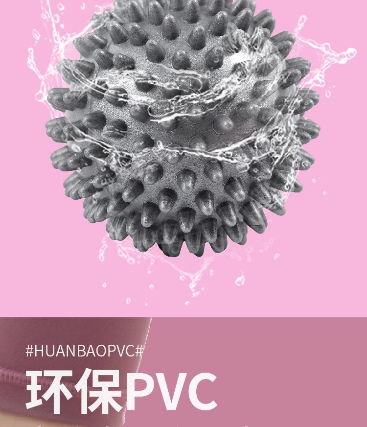 刺球详情_06