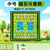 Ajedrez Bestia Piezas Magnéticas Plegable Grande Bestia Animal Ajedrez Primaria Educativo Juego de Mesa Juego Infantil Juego de Ajedrez