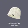 Gorro de Punto Calado Estilo Coreano para Mujer en Otoño e Invierno, Moderno y Versátil, Hilo de Seda Brillante Mezclado con Lana Tejido a Mano Gorro de Punta