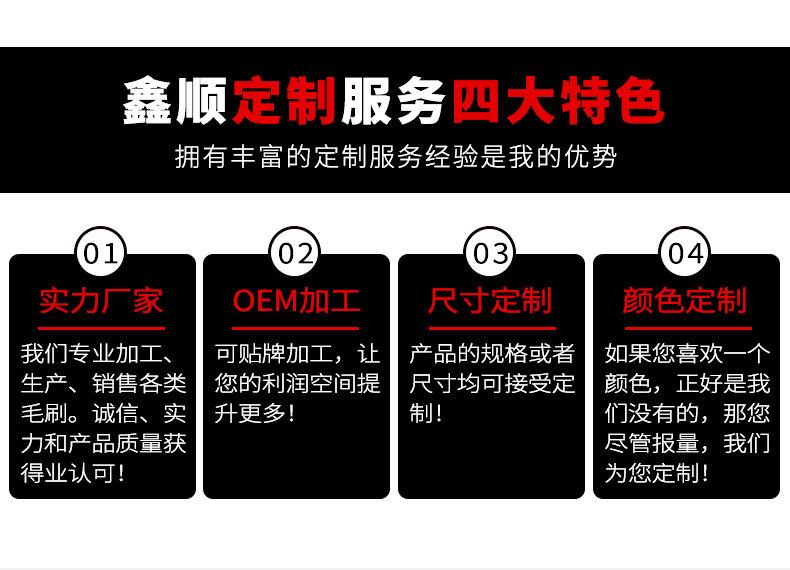 190-110-15黑色_01.jpg