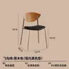 Silla con respaldo de madera maciza estilo mediados de siglo, adecuada para cafeterías, tiendas de té con leche, áreas de ocio, salas de estar y comedores; también una gran opción para uso doméstico