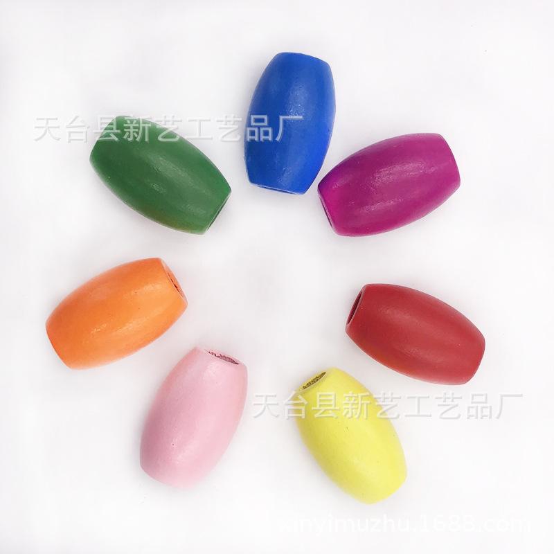 彩色珠30 (6)