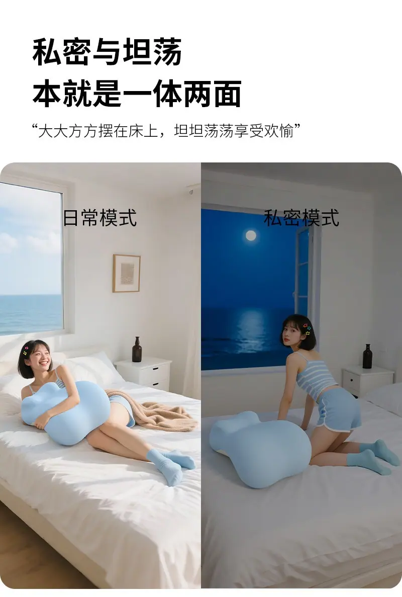 新款床上趴趴枕