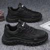 Zapatos de hombre de primavera 2024, nuevos, negros, deportivos, para el tiempo libre, para el trabajo, resistentes al desgaste, con protección laboral.