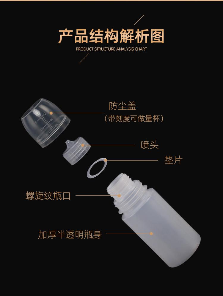 详情_05.jpg