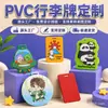 Etiqueta de Equipaje de Goma Suave de PVC Pase de Abordar Lindo Portatarjetas de Identificación de Trabajo de Dibujos Animados Etiqueta Colgante para Check-in de Viaje Portatarjetas de Autobús Regalo