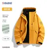 Chaqueta Desmontable 3 en 1 para Hombre Familia Luo, Cortavientos Unisex con Patrón de Logo para Trabajo Corporativo