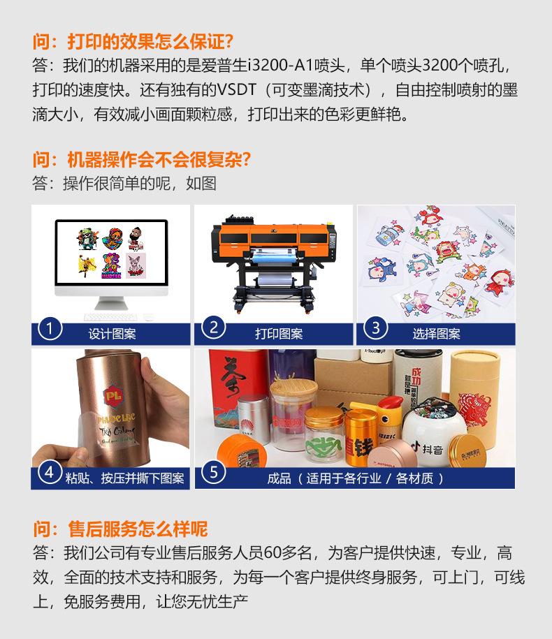 水晶标_10.jpg