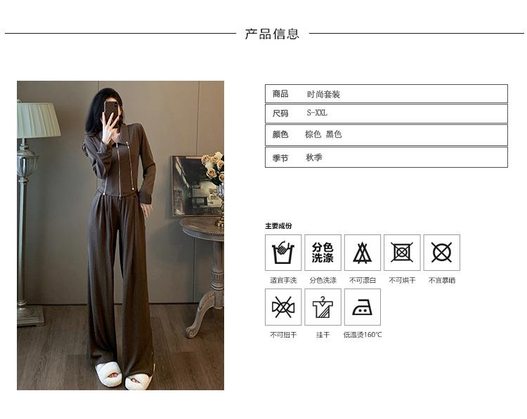 跨境淘货源分销2024秋冬季新款街头潮流减龄小个子爆款欧货网红款运动套装休闲运动气质休闲时尚流行新款秋装秋装女装时尚套装套装女装秋季套装女套装女女士运动服女装两件套套装卫衣套装休闲套装秋季套装女装时尚套装盐系休闲套装女装2024百搭设计感小众洋气欧货阿里国际站跨境采购Cross-border, shopping source, foreign trade, export, distribution 2024 fall, winter, new, street trend, explosive, European goods, network red, sportswear, leisure sports, temperament leisure, fashion popular, new autumn wear, autumn women's wear, fashion suit, women's wear, women's wear, women's wear, women's sportswear, women's two-piece, hoodie suit, casual suit, autumn suit, women's wear, Fashion suit salt department, casual suit women's dress, Ali International Station, cross-border procurement