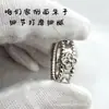 Anel Kaleidoscópio Família Fan para Mulheres, Réplica Kaleidoscópio Luxo Leve Ouro Rosa Ouro Branco Versão Alta Anel Nicho Trevo de Quatro Folhas