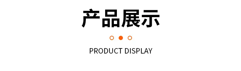 详情-1_03