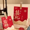 Bolsa de Embalaje para Caja de Dulces de Boda Bolsita de Recuerdo para Dama de Honor Caja Vacía Bolso de Mano Caja de Regalo de Dulces de Compromiso de Gama Alta