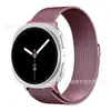 Pulseira de Relógio Magnética Milanese de Aço Inoxidável Adequada para Samsung Watch8 Classic/Watchj9