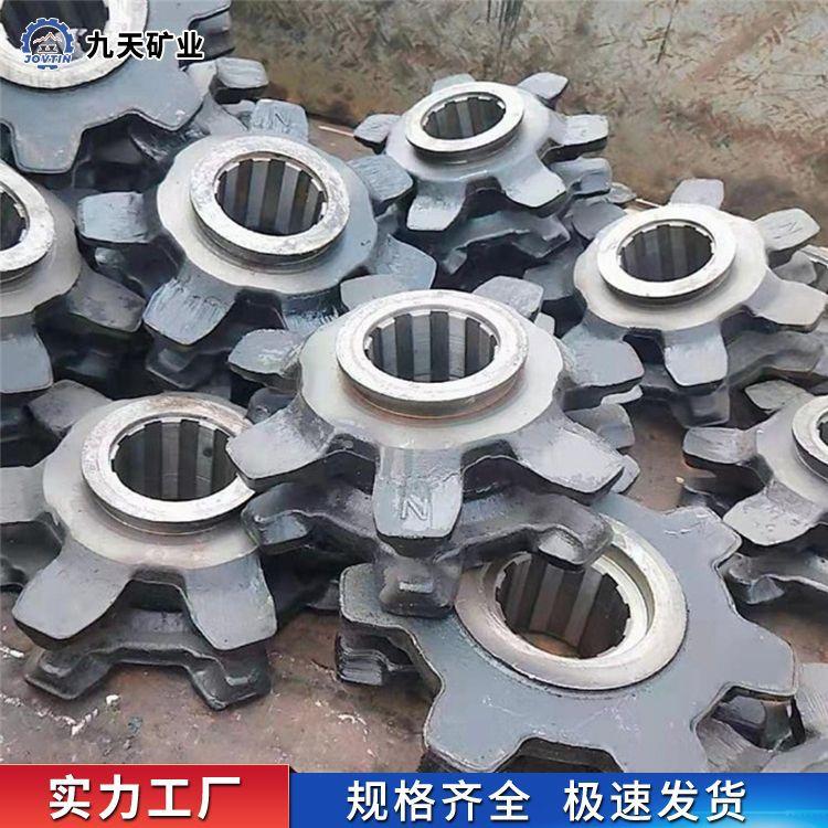 刮板机链轮