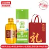 Aceite de Arowana Caja de Regalo de Arroz y Fideos Beneficios para la Empresa Festival de Mediados de Otoño Regalo Regalo de Devolución Recuerdo Aceite para Cocinar Arroz Producto Oficial Auténtico