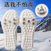 Capa de sapato garra de gelo de dez dentes inverno ao ar livre gelo artefato antiderrapante prego de sapato para escalada na neve garra de gelo outlet de fábrica