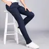 Calças Casuais Masculinas Novas 2024, Calças Finas de Perna Reta, Calças Casuais de Corte Reto para Jovens Homens de Negócios