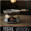 Estufa de Aromaterapia, Set de Estufa para Tostar Té, Calentador de Té con Calefacción de Vela, Potenciador de Aroma para Hojas de Té, Estufa para Tostar Té con Aislamiento Térmico, Estufa Difusora de Aroma de Cedro