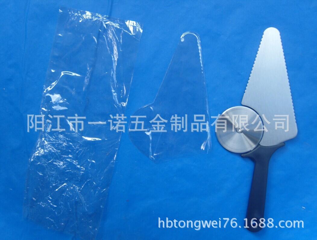 比萨刀SDC10630