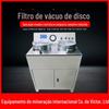 Máquina de Filtro Pequena de Laboratório Dl-5C Filtro a Vácuo Multiuso Preço Filtro a Vácuo de Disco Multifuncional